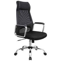 Kancelárska stolička Destroyer, syntetická koža, čierna